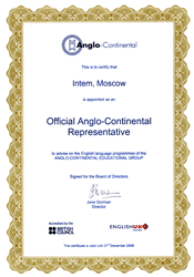 Интем - Сертификат школы Anglo-Continental